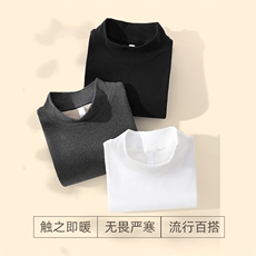 xcy-632#260克港风秋装圆领德绒秋季保暖打底衫，男装T恤，电商A109