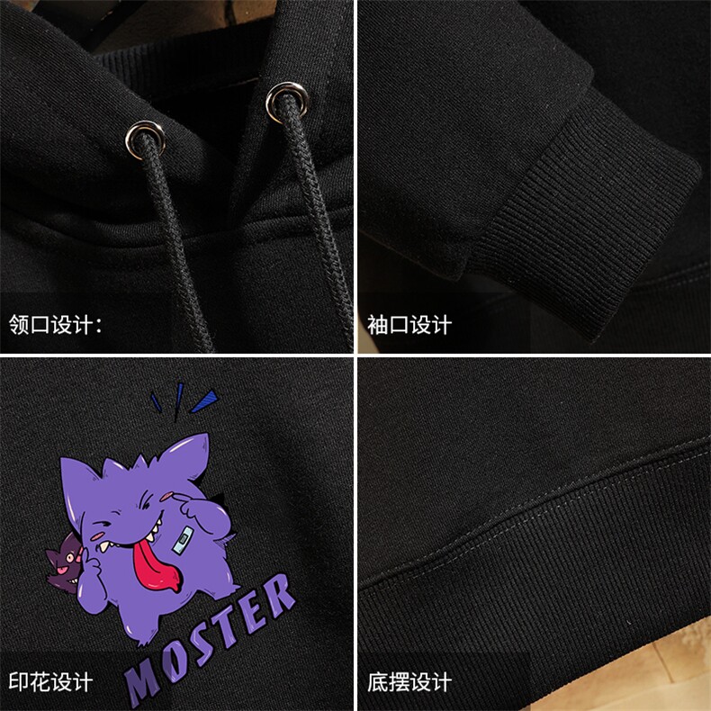 WY2087-P40纯棉连帽卫衣男大码运动帽衫宽松薄外套砖墙挂拍,男装卫衣,电商A040A