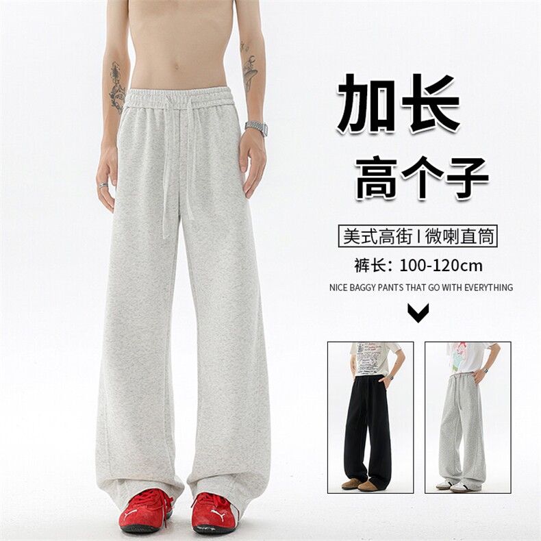 高个子加长弯刀卫裤男美式高街休闲运动裤190cm115微喇裤KZ071P50图片