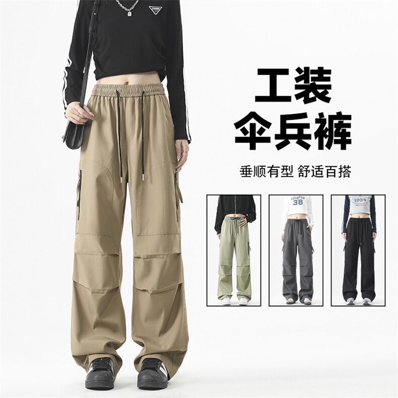 美式时尚潮牌户外工装裤秋季新款宽松休闲运动裤1210-特批-32,男装工装外套,星座718-1