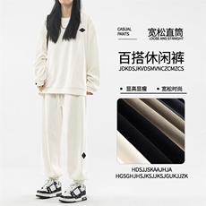 美式宽松显瘦圆领卫衣运动套秋季休闲两件套潮TZ832-特批-98，男装卫衣，星座718