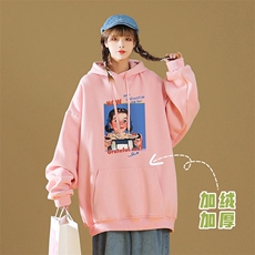 粉色（加绒）