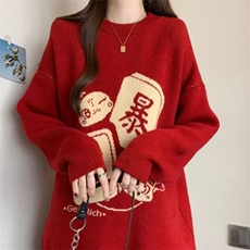 蛇年如意新款冬季加厚加绒保暖圆领卫衣男韩版套头宽松男女上衣，女装针织衫/毛衣，萱芳婷羊绒