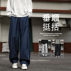 美式高街弯刀休闲裤潮牌宽松运动直筒裤2091特批2669，男装休闲裤，星座718-1