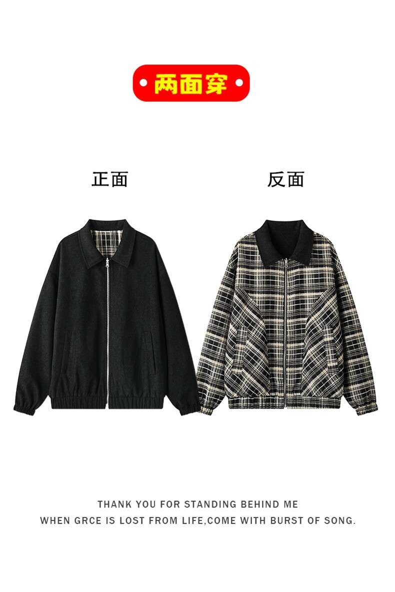特批P78无差价港风双面穿灯芯绒格纹哈灵顿翻领夹克外套男J5235,男装夹克,电商A001-1