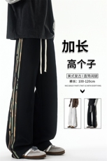 迷彩条纹卫裤加长版高个子休闲裤190cm115直筒阔腿运动裤KZ076P48，男装休闲裤，电商B312