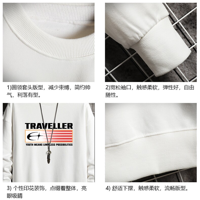 S6362-P28加绒款-P33秋季圆领卫衣男大码韩版宽松长袖外套网格,女装短外套,电商A040A