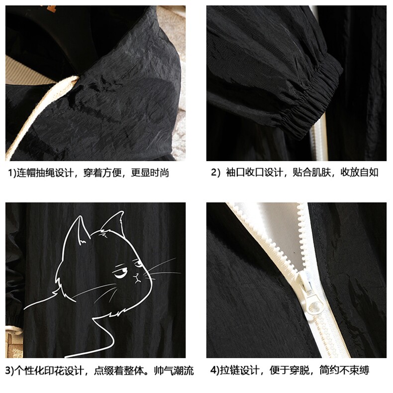 FS63149-P55薄款防晒衣男透气防紫外线钓鱼外套冰丝防晒服,男装夹克,电商A040A