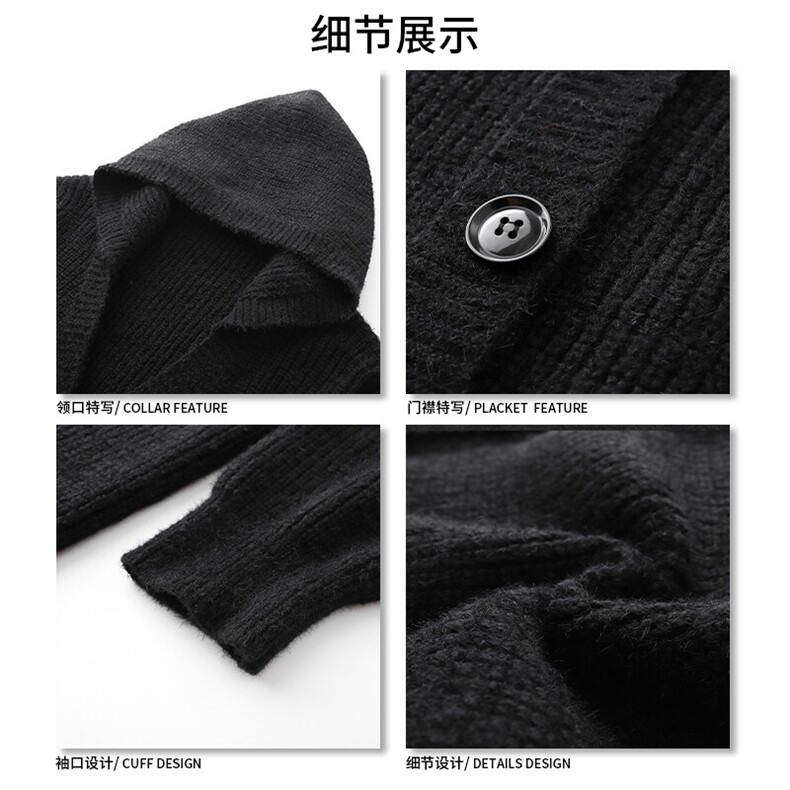 青春流行学院风慵懒风开衫连帽毛衣随性自在时髦针织衫HY617TP65,男装针织衫/毛衣,电商A102B