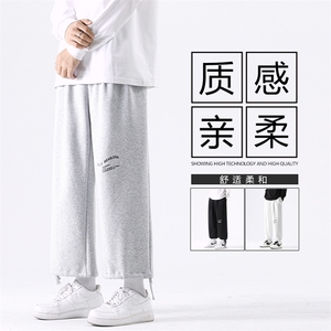 麻灰色冰丝休闲卫裤男士夏季薄款百搭休闲九分裤  WK528-1特批27图片