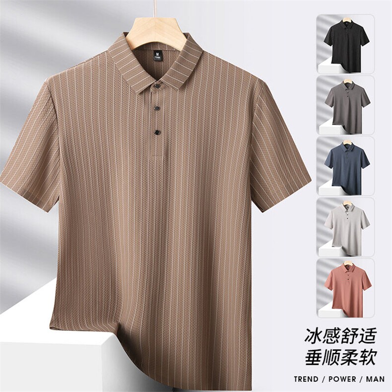 夏季新款无痕短袖Polo衫冰丝锦氨T恤HS1167-P38,男装T恤,星座1206（原A206）