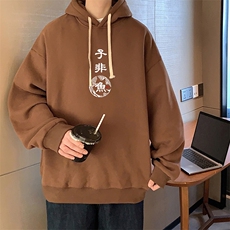 纯棉连帽卫衣男大码运动帽衫宽松薄WY2070-P35，男装卫衣，电商A040