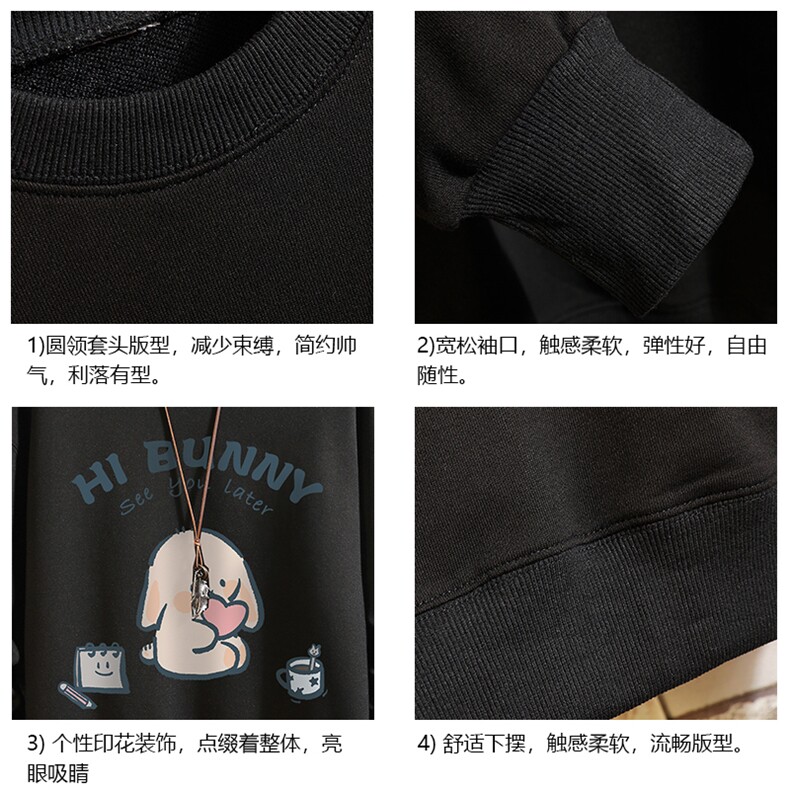 S6314-P28加绒款-P33秋季圆领卫衣男大码韩版宽松长袖外套砖墙,女装短外套,电商A040A