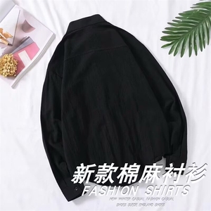纯色衬衫男士长袖衬衣春夏季防晒衣韩版潮流宽松帅气港风外套图片