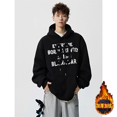 904-2-CD617-P55加绒65控88-98秋冬季连帽卫衣保暖男青少年外套，男装棉衣，星座904-2