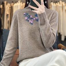 堆堆领100%纯羊毛衫女秋冬新款手工刺绣高领梅花羊绒衫百搭打底衫，女装羊毛衫，北娇羊绒