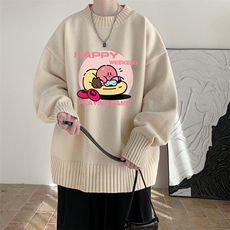 奶咖色