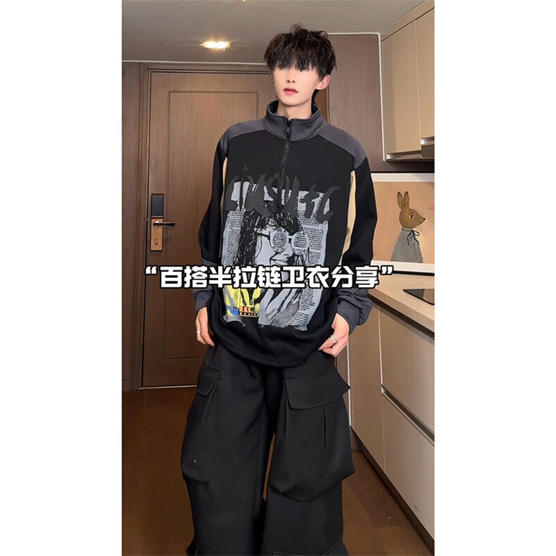 情侣款cityboy拼色插肩袖卫衣慵懒风高街时尚卫衣HY484P55控78,男装卫衣,电商A102B