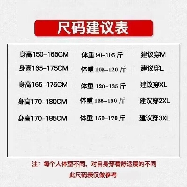 2025年新款复古慵懒风黑白格子格纹衬衫衬衣男宽松休闲百搭外套潮,男装衬衫,星座506A
