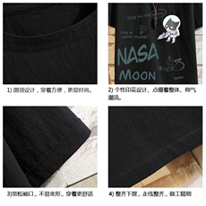 YT26187-P30亚短袖t恤男大码五分袖男宽松七分袖砖墙挂拍，男装T恤，电商A040A
