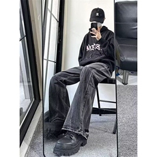 宽松微喇牛仔裤男水洗做旧破坏复古长裤美式高街黑灰色拖地裤，男装牛仔裤，星座506A
