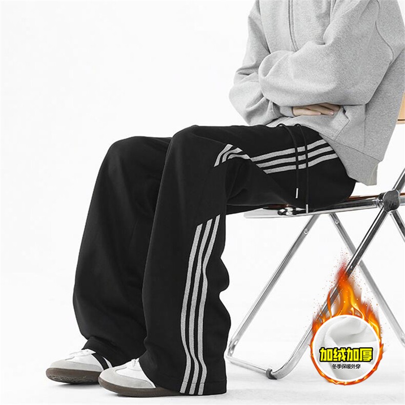 抖音得物高品质秋冬重磅加绒潮流运动三条杠宽松直筒休闲卫裤K360，男装休闲裤，电商A486-1