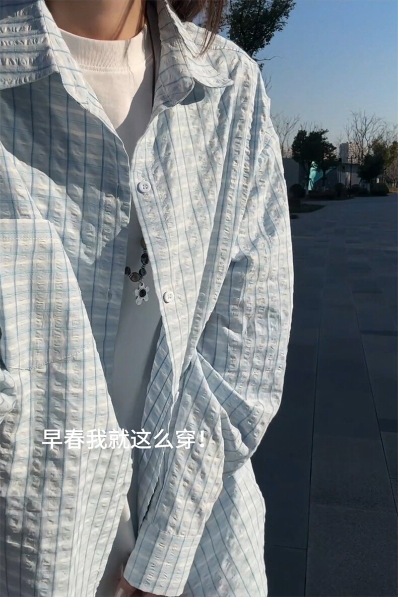2026春季慵懒风格子衬衫外套韩式泡泡纱上衣男C61317-TP3568,男装衬衫,电商A102