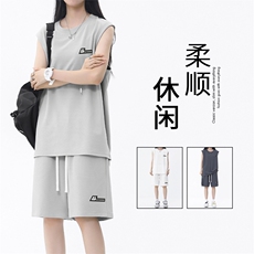 休闲时尚冰丝薄款宽松透气潮流两件套装TZ81-特批68，男装休闲套装，星座718