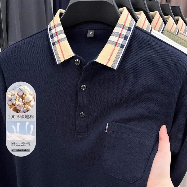 POLO衫男士长袖t恤翻领春季纯棉新款中年商务休闲纯色宽松上衣,男装T恤,电商B212（原钱塘6029）
