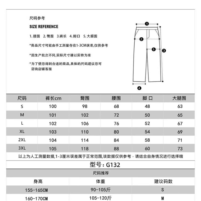 美式直筒牛仔裤春秋季新款黑灰色高腰显瘦宽松拖地裤子AMG132P48,男装牛仔裤,星座1013-5