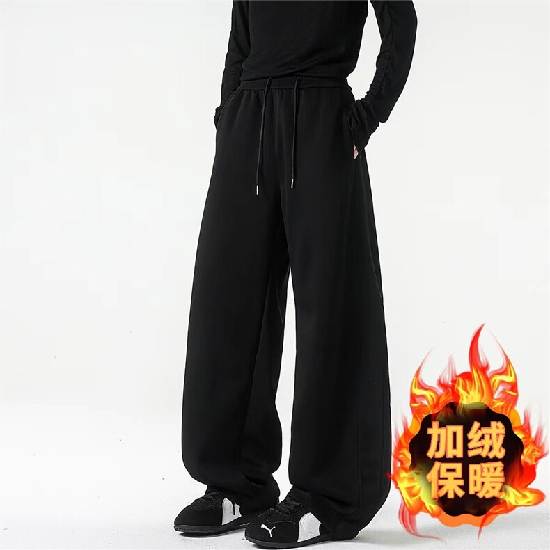 加绒款重磅卫裤男加绒新款宽松运动休闲百搭拖地长裤子CAK192,男装休闲裤,星座516A