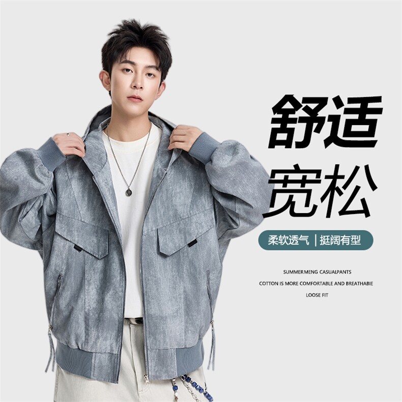 得物二开 做旧美式扎染牛仔外套男生宽松水洗夹克上衣K1227-P118图片