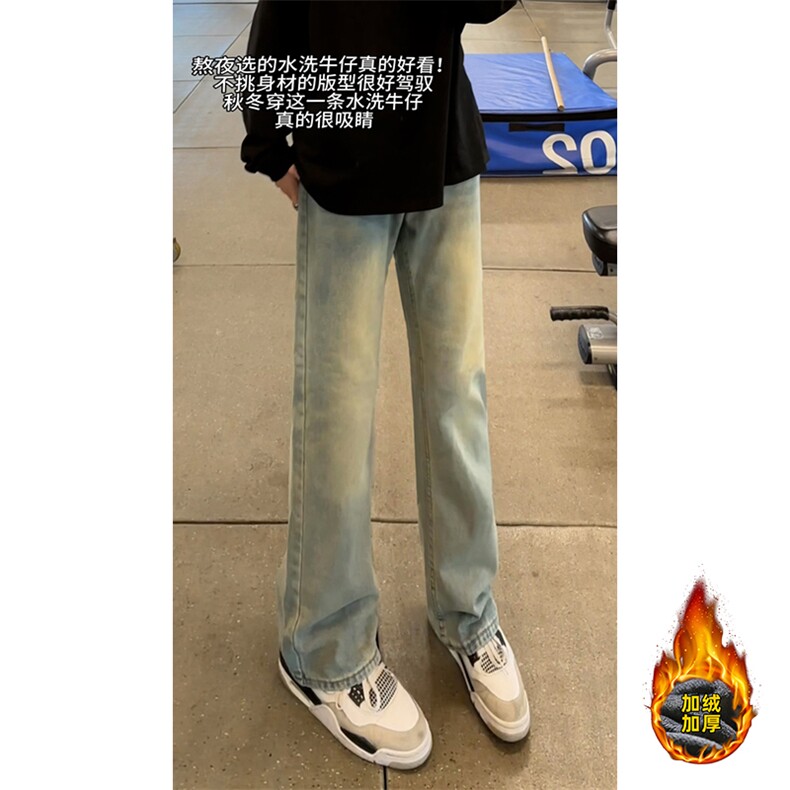 B221美式ins高街修身微喇牛仔裤LK24168-特P38控68加绒特P48控88,男装牛仔裤,电商B221