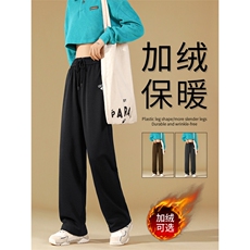 黑色加绒特批32