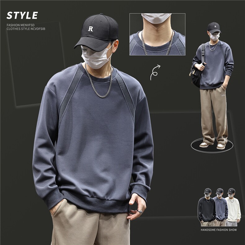 高端美式潮牌卫衣男春秋拼接衣服男士黑色新款长袖8095-P48K99,男装卫衣,电商D215