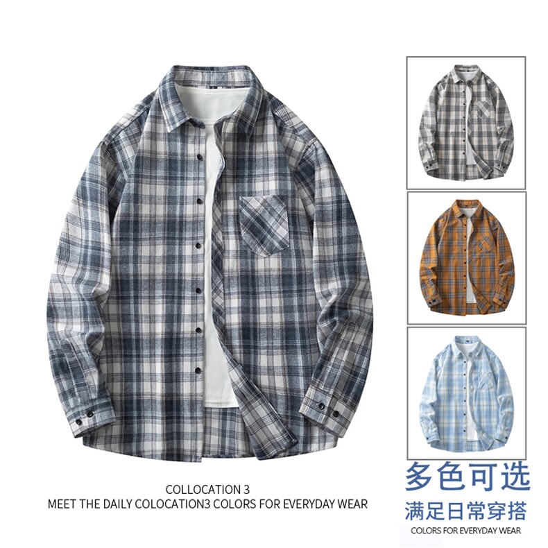 （跨境电商）四季款格子衬衫潮流宽松格纹衬衣,男装衬衫,星座1107-1