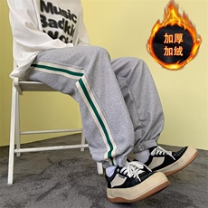 灰色加绒