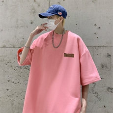 粉色