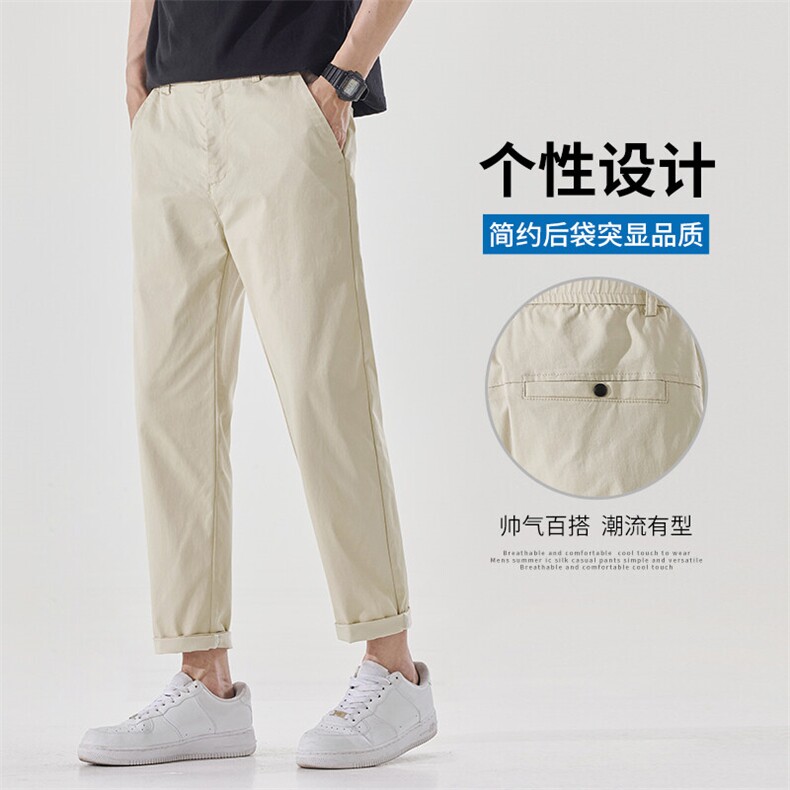 夏季薄款冰丝裤子男士显高韩版潮流休闲裤夏九分小西裤D96-特P30图片