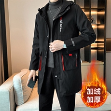冬款中长款M-8XL胖子休闲加绒加厚男宽松夹克男，男装夹克，星座209