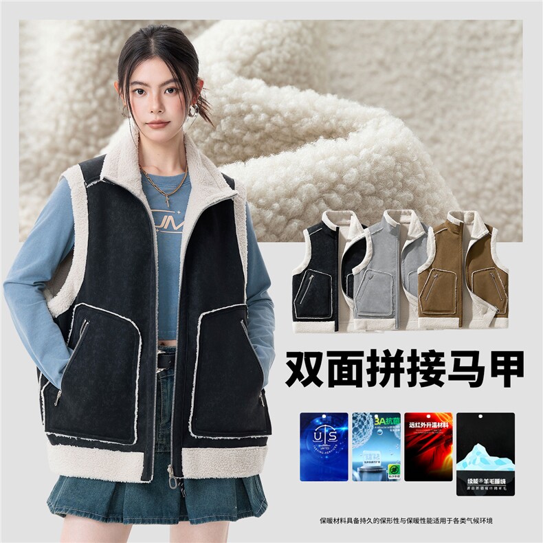 新款休闲马甲图片