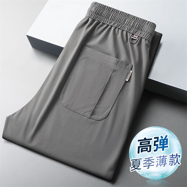 新款夏季弹力冰丝长裤休闲男士商务西裤透气干爽亲肤男裤,男装西裤,钱塘6003（原4033）
