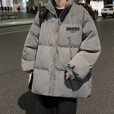 深灰色