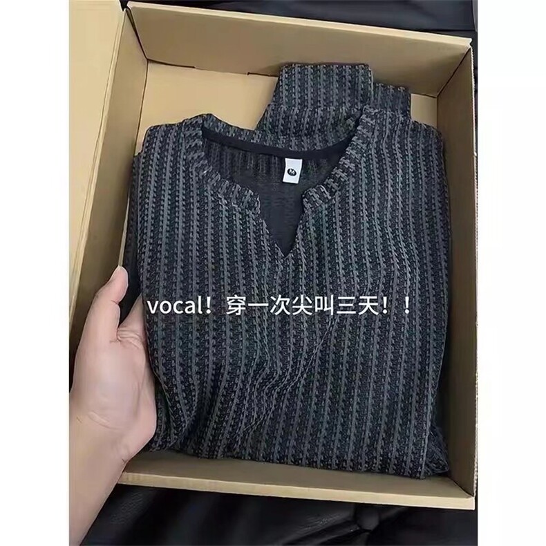 春季卫衣男高级感华夫格长袖t恤打底衫褶皱肌理感LT30622-P29,男装T恤,星座1008