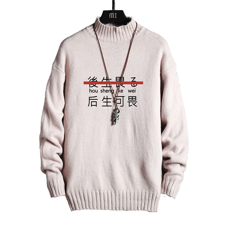 M18028-P45加绒款-P65半高领毛衣男士大码针织衫男毛线衣男网格,男装针织衫/毛衣,电商A040A