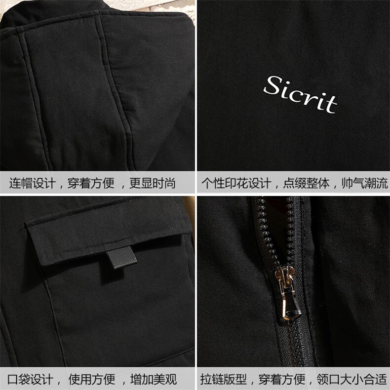 MJ47098-P80棉马甲男士大码加厚棉背心男坎肩男砖墙挂拍,男装背心/马甲,电商A040A