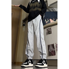 灰色