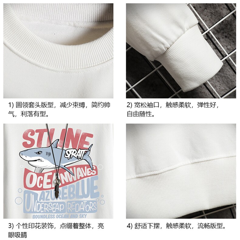 S6331-P28加绒款-P33秋季圆领卫衣男大码韩版宽松长袖外套网格,女装短外套,电商A040A