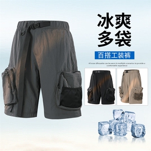 得物立体硬壳重工机能工装短裤五分裤 A436-K528-特P4568图片