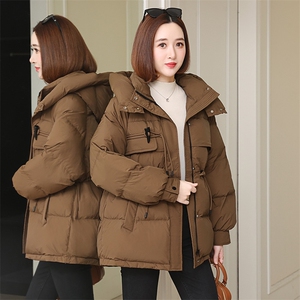 短款羽绒服2023年冬季新款女装洋气百搭小个子妈妈加厚保暖外套,蓝色羽绒服的搭配什么裤子好看图片